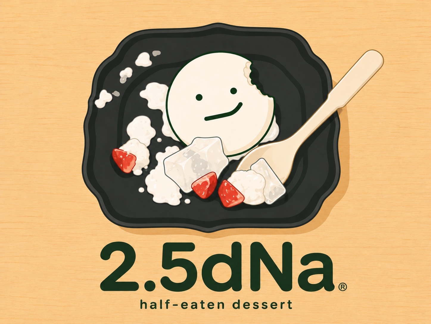 喫食途中のデザート皿上において確認された2.5dNa様個体に関する初期観測報告